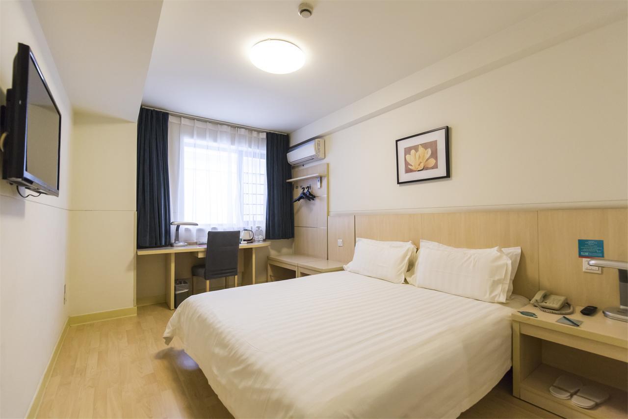 Jinjiang Inn Select Yan'An Zaoyuan Road Экстерьер фото