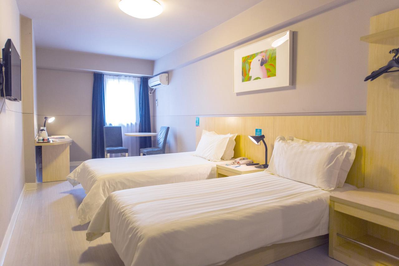 Jinjiang Inn Select Yan'An Zaoyuan Road Экстерьер фото