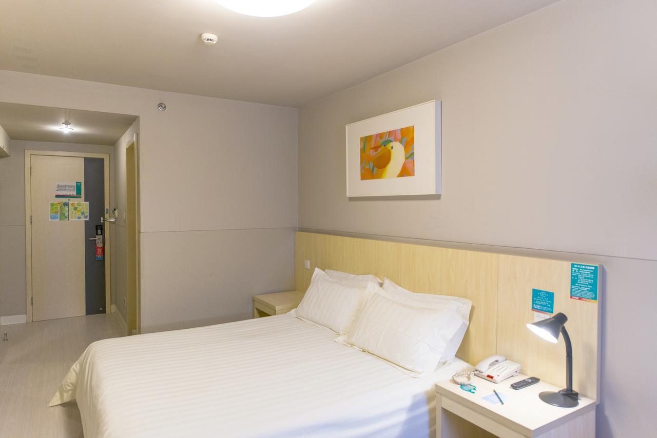 Jinjiang Inn Select Yan'An Zaoyuan Road Экстерьер фото