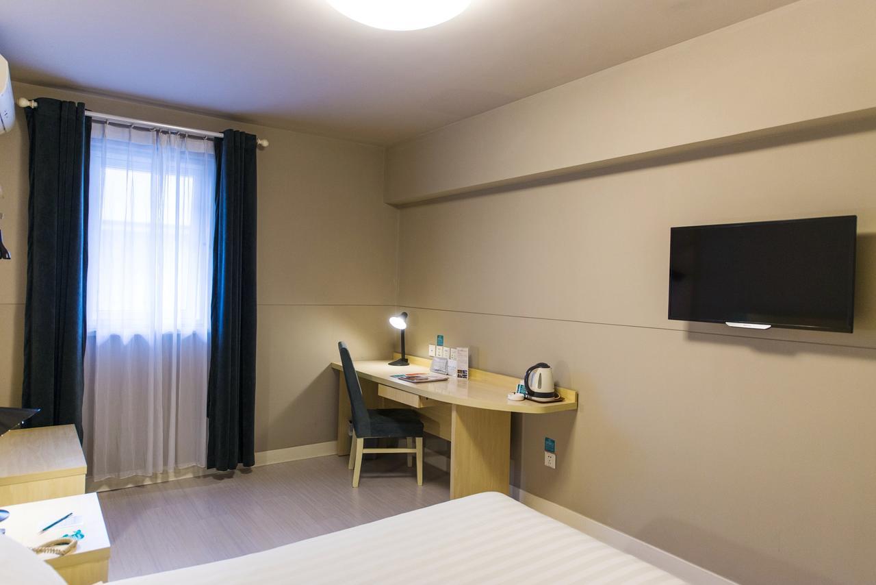 Jinjiang Inn Select Yan'An Zaoyuan Road Экстерьер фото