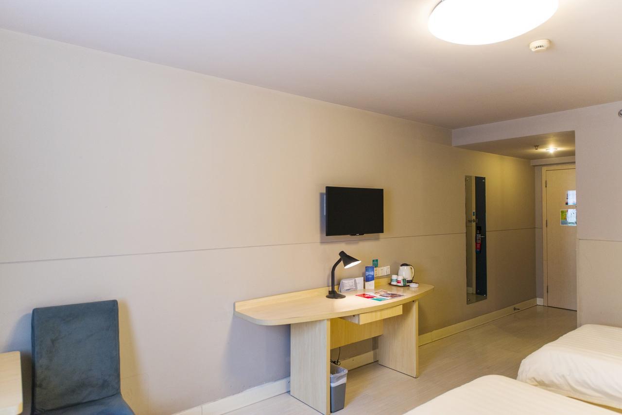 Jinjiang Inn Select Yan'An Zaoyuan Road Экстерьер фото