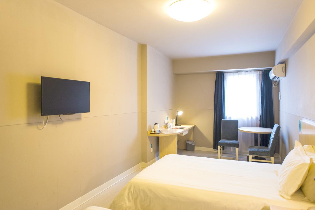 Jinjiang Inn Select Yan'An Zaoyuan Road Экстерьер фото