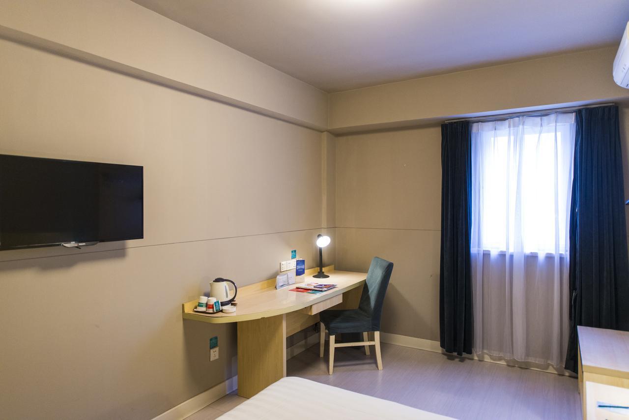 Jinjiang Inn Select Yan'An Zaoyuan Road Экстерьер фото