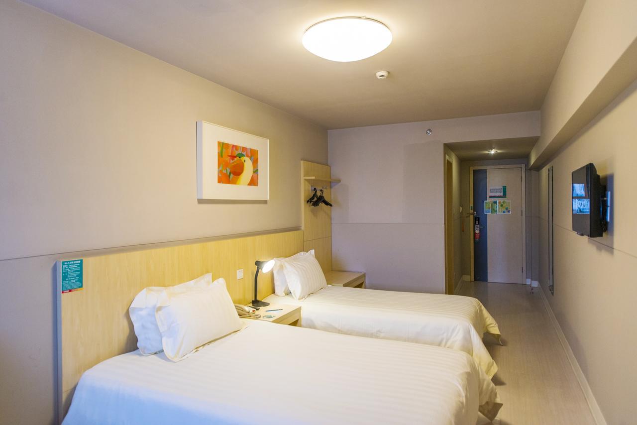 Jinjiang Inn Select Yan'An Zaoyuan Road Экстерьер фото