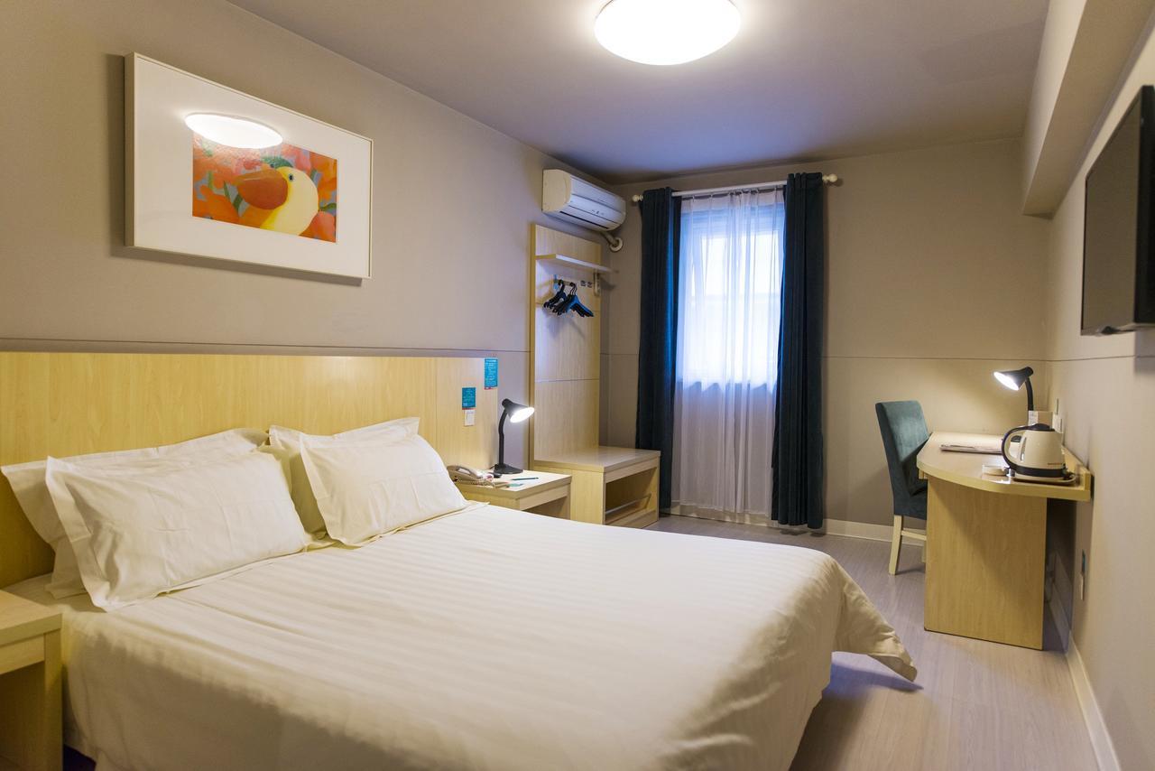 Jinjiang Inn Select Yan'An Zaoyuan Road Экстерьер фото