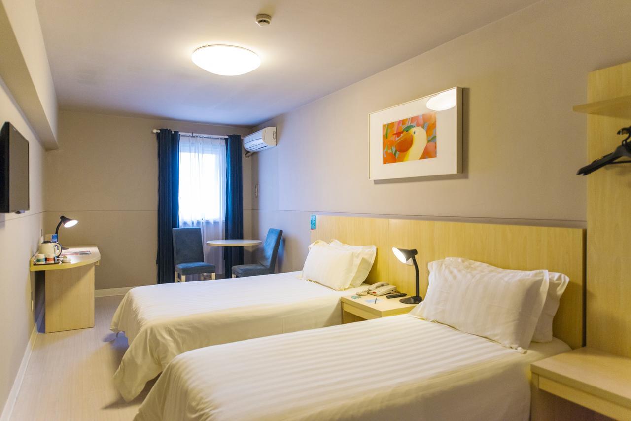 Jinjiang Inn Select Yan'An Zaoyuan Road Экстерьер фото