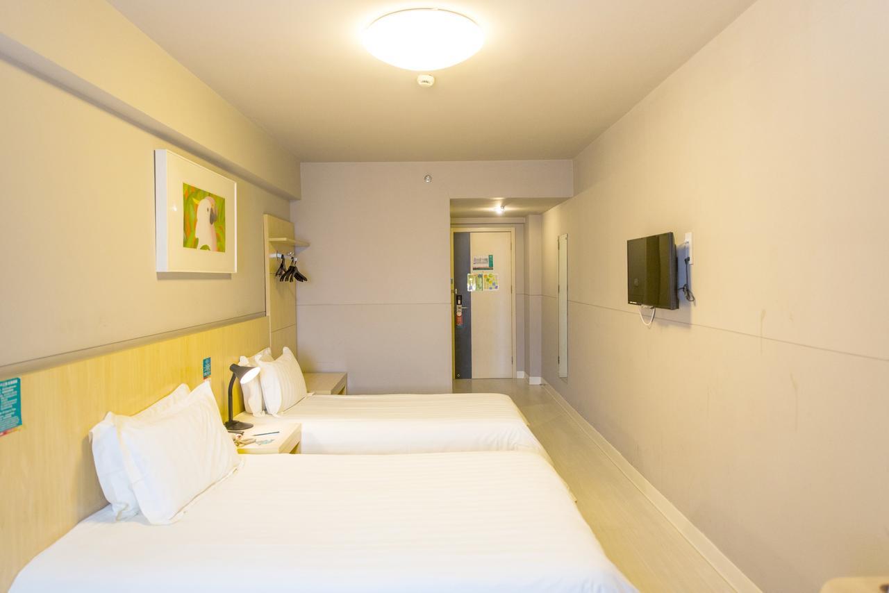 Jinjiang Inn Select Yan'An Zaoyuan Road Экстерьер фото
